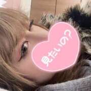 ヒメ日記 2025/01/13 18:16 投稿 にいな お姉さんSelect