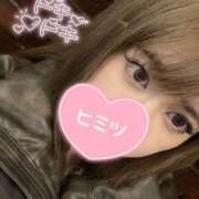 ヒメ日記 2025/01/14 12:59 投稿 にいな お姉さんSelect