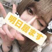 ヒメ日記 2025/01/14 14:05 投稿 にいな お姉さんSelect