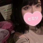 ヒメ日記 2025/01/17 19:03 投稿 にいな お姉さんSelect