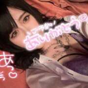 ヒメ日記 2025/01/20 11:32 投稿 にいな お姉さんSelect