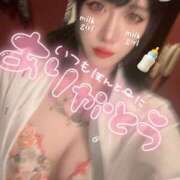 ヒメ日記 2025/01/21 12:56 投稿 にいな お姉さんSelect