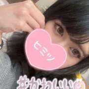 ヒメ日記 2025/01/23 13:56 投稿 にいな お姉さんSelect