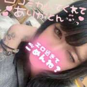 ヒメ日記 2025/01/23 14:26 投稿 にいな お姉さんSelect