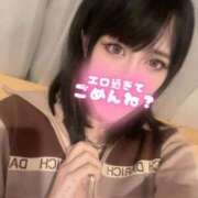 ヒメ日記 2025/02/10 11:16 投稿 にいな お姉さんSelect