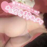 ヒメ日記 2025/02/13 09:40 投稿 にいな お姉さんSelect