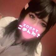 ヒメ日記 2025/02/15 09:15 投稿 にいな お姉さんSelect