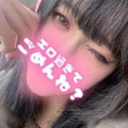 ヒメ日記 2025/02/17 15:54 投稿 にいな お姉さんSelect