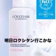 ヒメ日記 2025/04/05 15:46 投稿 にいな お姉さんSelect