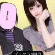 ヒメ日記 2025/04/27 20:05 投稿 にいな お姉さんSelect