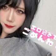 ヒメ日記 2025/04/30 15:27 投稿 にいな お姉さんSelect