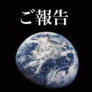 ヒメ日記 2025/06/09 01:26 投稿 にいな お姉さんSelect