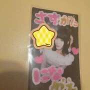 ヒメ日記 2025/06/13 16:18 投稿 にいな お姉さんSelect