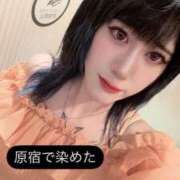 ヒメ日記 2025/06/20 18:16 投稿 にいな お姉さんSelect