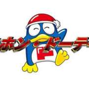 ヒメ日記 2025/06/26 14:26 投稿 にいな お姉さんSelect