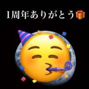 ヒメ日記 2025/07/11 20:08 投稿 にいな お姉さんSelect