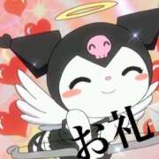 ヒメ日記 2025/07/27 12:46 投稿 にいな お姉さんSelect