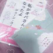 ヒメ日記 2025/08/05 19:16 投稿 にいな お姉さんSelect