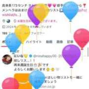 ヒメ日記 2025/09/26 11:36 投稿 にいな お姉さんSelect