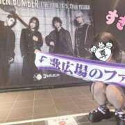 ヒメ日記 2025/10/12 21:54 投稿 にいな お姉さんSelect