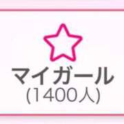 ヒメ日記 2025/11/10 07:06 投稿 にいな お姉さんSelect