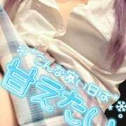 ヒメ日記 2025/02/04 08:38 投稿 みき（完全業界未経験！） 学園天国