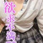 ヒメ日記 2025/02/05 20:15 投稿 みき（完全業界未経験！） 学園天国