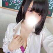 ヒメ日記 2025/02/07 11:25 投稿 みき（完全業界未経験！） 学園天国