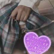 ヒメ日記 2025/02/12 10:01 投稿 みき（完全業界未経験！） 学園天国