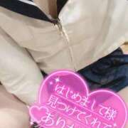 ヒメ日記 2025/02/13 16:30 投稿 みき（完全業界未経験！） 学園天国