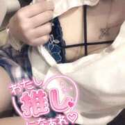 ヒメ日記 2025/02/21 12:55 投稿 みき（完全業界未経験！） 学園天国