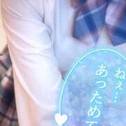 ヒメ日記 2025/02/28 15:47 投稿 みき（完全業界未経験！） 学園天国