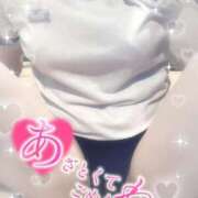 ヒメ日記 2025/03/14 15:34 投稿 みき（完全業界未経験！） 学園天国