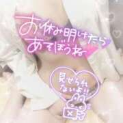 ヒメ日記 2025/03/16 19:04 投稿 みき（完全業界未経験！） 学園天国