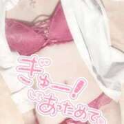 ヒメ日記 2025/03/24 15:40 投稿 みき（完全業界未経験！） 学園天国