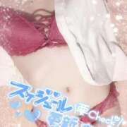 ヒメ日記 2025/03/26 14:01 投稿 みき（完全業界未経験！） 学園天国