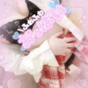 ヒメ日記 2025/03/27 10:20 投稿 みき（完全業界未経験！） 学園天国