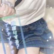 ヒメ日記 2025/04/01 09:30 投稿 みき（完全業界未経験！） 学園天国