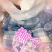 ヒメ日記 2025/04/01 12:50 投稿 みき（完全業界未経験！） 学園天国