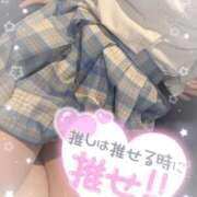 ヒメ日記 2025/04/01 13:20 投稿 みき（完全業界未経験！） 学園天国