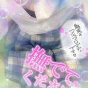 ヒメ日記 2025/05/02 11:58 投稿 みき（完全業界未経験！） 学園天国