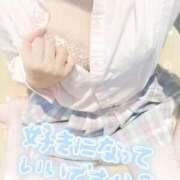 ヒメ日記 2025/05/23 11:25 投稿 みき（完全業界未経験！） 学園天国