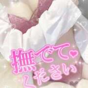 ヒメ日記 2025/05/23 12:25 投稿 みき（完全業界未経験！） 学園天国