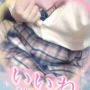 ヒメ日記 2025/05/25 09:23 投稿 みき（完全業界未経験！） 学園天国