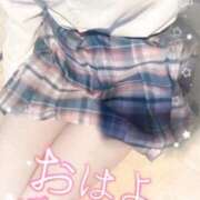 ヒメ日記 2025/06/05 08:04 投稿 みき（完全業界未経験！） 学園天国