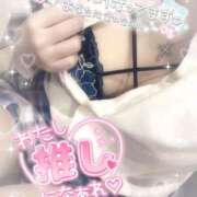 ヒメ日記 2025/06/09 10:44 投稿 みき（完全業界未経験！） 学園天国