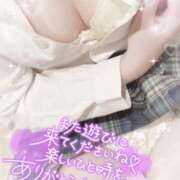 ヒメ日記 2025/06/13 15:20 投稿 みき（完全業界未経験！） 学園天国