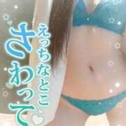 ヒメ日記 2025/08/07 18:34 投稿 みき（完全業界未経験！） 学園天国