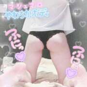 ヒメ日記 2025/08/13 23:06 投稿 みき（完全業界未経験！） 学園天国