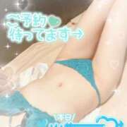 ヒメ日記 2025/08/14 09:07 投稿 みき（完全業界未経験！） 学園天国